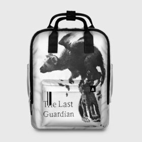 Женский рюкзак 3D с принтом the last guardian в городе Новоалтайск, 100% полиэстер | лямки с регулируемой длиной, сверху ручки, чтобы рюкзак нести как сумку. Основное отделение закрывается на молнию, как и внешний карман. Внутри два дополнительных кармана, один из которых закрывается на молнию. По бокам два дополнительных кармашка, куда поместится маленькая бутылочка
 | game | the last guardian | игра | компьютерная игра | последний хранитель