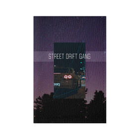 Обложка для паспорта матовая кожа с принтом Street Drift Gang | Дрифт в городе Новоалтайск, натуральная матовая кожа | размер 19,3 х 13,7 см; прозрачные пластиковые крепления | drift | gang | gtr | jdm | king | nissan | skyline | street | геометрия | годзилла | город | дрифт | дрифта | звездное | звезды | король | космос | небо | ниссан | ночной | скай | скайлайн | улица | уличного | фонк