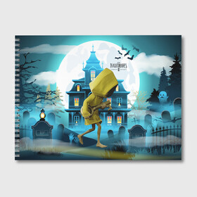 Альбом для рисования с принтом Little Nightmares 2 в городе Новоалтайск, 100% бумага
 | матовая бумага, плотность 200 мг. | Тематика изображения на принте: little nightmares | страшилка | страшная игра | ужас | хоррор