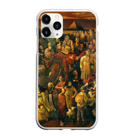 Чехол для iPhone 11 Pro матовый с принтом 100 ЗНАМЕНИТЫХ ЛЮДЕЙ КАРТИНА в городе Новоалтайск, Силикон |  | Тематика изображения на принте: аристотель | бетховен | брюс ли | ван гог | горький | кастро | конфуций | корчагин | ленин | майк тайсон | маркс | мать тереза | моцарт | мэрилин монро | наполеон | пикассо | спилберг | толстой | форд