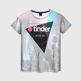 Женская футболка 3D с принтом Тиндер | Tinder Swipe Right в городе Новоалтайск, 100% полиэфир ( синтетическое хлопкоподобное полотно) | прямой крой, круглый вырез горловины, длина до линии бедер | love | right | swipe | tinder | геометрия | знакомства | разводы | свайп | тиндер