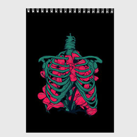 Скетчбук с принтом Flowers and Bones в городе Новоалтайск, 100% бумага
 | 48 листов, плотность листов — 100 г/м2, плотность картонной обложки — 250 г/м2. Листы скреплены сверху удобной пружинной спиралью | Тематика изображения на принте: 8 | bones | day | flowers | girl | girlfriend | girls | inside | love | lovers | march | roses | women | womens | x ray | внутри | девушка | девушки | день | женский | женщина | кости | любовь | марта | ребра | рентген | розы | скелет | цветок |