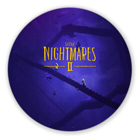 Коврик для мышки круглый с принтом LITTLE NIGHTMARES | ЛИТЛ НАЙТМ в городе Новоалтайск, резина и полиэстер | круглая форма, изображение наносится на всю лицевую часть | kid | little nightmares | little nightmares 2 | six | yellow | жёлтый | игры | комиксы | литл найтмерс | шестая