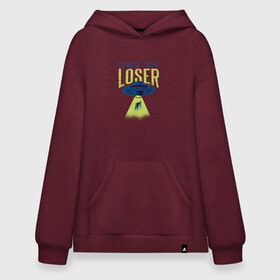 Худи SuperOversize хлопок с принтом Get In Loser в городе Новоалтайск, 70% хлопок, 30% полиэстер, мягкий начес внутри | карман-кенгуру, эластичная резинка на манжетах и по нижней кромке, двухслойный капюшон
 | abduction | alien | aliens | art | i want to believe | they live | ufo | x files | арт | астронавт | иллюстрация | инопланетяне | ксеноморф | нло | они существуют | пришелец | секретные материалы | среди нас | чужие | чужой | я верю