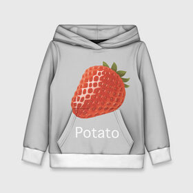 Детская толстовка 3D с принтом Strawberry potatoes в городе Новоалтайск, 100% полиэстер | двухслойный капюшон со шнурком для регулировки, мягкие манжеты на рукавах и по низу толстовки, спереди карман-кенгуру с мягким внутренним слоем | grey | patato | strawberry | картошка | клубника | серый