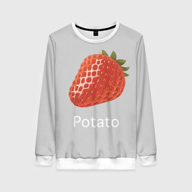Женский свитшот 3D с принтом Strawberry potatoes в городе Новоалтайск, 100% полиэстер с мягким внутренним слоем | круглый вырез горловины, мягкая резинка на манжетах и поясе, свободная посадка по фигуре | grey | patato | strawberry | картошка | клубника | серый