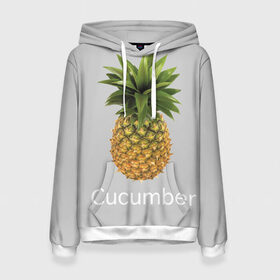 Женская толстовка 3D с принтом Pineapple cucumber в городе Новоалтайск, 100% полиэстер  | двухслойный капюшон со шнурком для регулировки, мягкие манжеты на рукавах и по низу толстовки, спереди карман-кенгуру с мягким внутренним слоем. | cucumber | grey | pineapple | ананас | огурец | серый