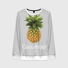 Женский свитшот 3D с принтом Pineapple cucumber в городе Новоалтайск, 100% полиэстер с мягким внутренним слоем | круглый вырез горловины, мягкая резинка на манжетах и поясе, свободная посадка по фигуре | cucumber | grey | pineapple | ананас | огурец | серый