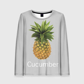 Женский лонгслив 3D с принтом Pineapple cucumber в городе Новоалтайск, 100% полиэстер | длинные рукава, круглый вырез горловины, полуприлегающий силуэт | cucumber | grey | pineapple | ананас | огурец | серый