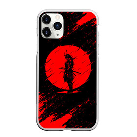 Чехол для iPhone 11 Pro Max матовый с принтом САМУРАИ | SAMURAI в городе Новоалтайск, Силикон |  | ahegao | anime | blood | japan | katana | knight | moon | samurai | senpai | sun | warior | аниме | ахегао | воин | катана | кровавая | кровавый | кровь | луна | меч | сакура | самураи | самурай | семпай | сенпай | солнце | харакири | 