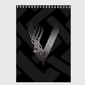 Скетчбук с принтом ВИКИНГИ | VIKINGS | V в городе Новоалтайск, 100% бумага
 | 48 листов, плотность листов — 100 г/м2, плотность картонной обложки — 250 г/м2. Листы скреплены сверху удобной пружинной спиралью | Тематика изображения на принте: vikings serial | бьёрн | викинг сезон | викинги сериал | ивар | лагерта | рангар | ролло | уббе | фильм викинги | харальд