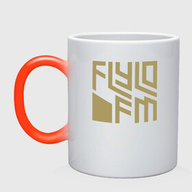 Кружка хамелеон с принтом FLYLO FM | GTA в городе Новоалтайск, керамика | меняет цвет при нагревании, емкость 330 мл | 4 | 5 | five | games | grand theft auto | gta | gta v | los santos | online | rockstar | san andreas | великое авто воровство | гта | гташка | игры | логотип | лос сантос | майкл | мафия | ограбление | онлайн | пеф | рокстар | самп | сан андреас 