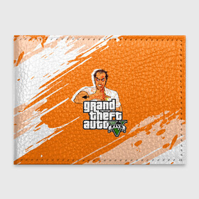 Обложка для студенческого билета Тревор Grand Theft Auto 5: в городе Новоалтайск, натуральная кожа | Размер: 11*8 см; Печать на всей внешней стороне | 4 | 5 | five | games | grand theft auto | gta | gta v | los santos | online | rockstar | san andreas | великое авто воровство | гта | гташка | игры | логотип | лос сантос | майкл | мафия | ограбление | онлайн | пеф | рокстар | самп | сан андреас