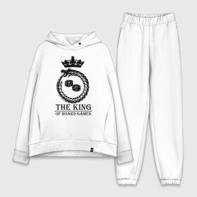 Женский костюм хлопок Oversize с принтом Король настольных игр в городе Новоалтайск,  |  | board games | the king | дайсы | игры | король | кубики | настолки | настольные игры