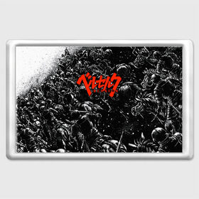 Магнит 45*70 с принтом BERSERK | БЕРСЕРК в городе Новоалтайск, Пластик | Размер: 78*52 мм; Размер печати: 70*45 | anime | anime berserk | berserk | knight | manga | аниме | аниме берсерк | берсерк | клеймо | манга | рыцарь