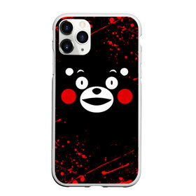 Чехол для iPhone 11 Pro матовый с принтом KUMAMON | КУМАМОН в городе Новоалтайск, Силикон |  | bear | japan | japanese | kumamon | kumamoto | аниме | игрушка | кумамон | кумамото сапурайдзу | медведь | мишка | персонаж | талисман | япония