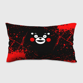 Подушка 3D антистресс с принтом KUMAMON | КУМАМОН в городе Новоалтайск, наволочка — 100% полиэстер, наполнитель — вспененный полистирол | состоит из подушки и наволочки на молнии | bear | japan | japanese | kumamon | kumamoto | аниме | игрушка | кумамон | кумамото сапурайдзу | медведь | мишка | персонаж | талисман | япония