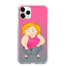 Чехол для iPhone 11 Pro матовый с принтом широкая кость - мотивация в городе Новоалтайск, Силикон |  | блондинка | бодипозитив | девушка | диета | досада | женщина | злость | кость широкая | мотивация | пышка | пышная | спорт | тренировка | треня | фитнес | формы | шутка