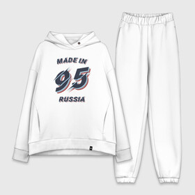Женский костюм хлопок Oversize с принтом Рождённый в 1995 в городе Новоалтайск,  |  | 1995 | 95 | made in russia | год рождения | рождён в россии | рождённый в 1995 | россия | рф
