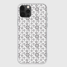 Чехол для iPhone 12 Pro Max с принтом Рак в городе Новоалтайск, Силикон |  | 4 стихии | астрология | астроном | близнецы | весы | водолей | гороскоп | дева | звезды | змееносец | знаки зодиака | зодиак | карма | козерог | космос | лев | матрица | овен | оракул | рак | рыбы