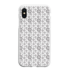 Чехол для iPhone XS Max матовый с принтом Рак в городе Новоалтайск, Силикон | Область печати: задняя сторона чехла, без боковых панелей | 4 стихии | астрология | астроном | близнецы | весы | водолей | гороскоп | дева | звезды | змееносец | знаки зодиака | зодиак | карма | козерог | космос | лев | матрица | овен | оракул | рак | рыбы