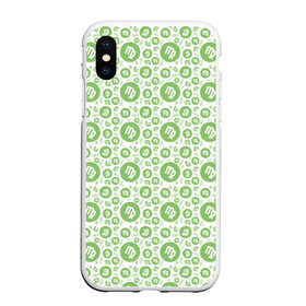 Чехол для iPhone XS Max матовый с принтом Дева в городе Новоалтайск, Силикон | Область печати: задняя сторона чехла, без боковых панелей | 4 стихии | астрология | астроном | близнецы | весы | водолей | гороскоп | дева | звезды | змееносец | знаки зодиака | зодиак | карма | козерог | космос | лев | матрица | овен | оракул | рак | рыбы