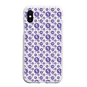 Чехол для iPhone XS Max матовый с принтом Стрелец в городе Новоалтайск, Силикон | Область печати: задняя сторона чехла, без боковых панелей | 4 стихии | астрология | астроном | близнецы | весы | водолей | гороскоп | дева | звезды | змееносец | знаки зодиака | зодиак | карма | козерог | космос | лев | матрица | овен | оракул | рак | рыбы