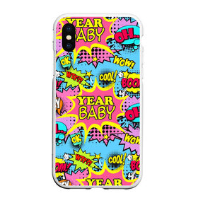 Чехол для iPhone XS Max матовый с принтом Year baby Pop art print в городе Новоалтайск, Силикон | Область печати: задняя сторона чехла, без боковых панелей | Тематика изображения на принте: baby | boom | cool | pop art print | wow | wtf | year