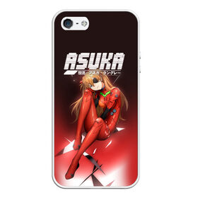 Чехол для iPhone 5/5S матовый с принтом Asuka Eva-02 в городе Новоалтайск, Силикон | Область печати: задняя сторона чехла, без боковых панелей | eva | eva 00 | eva 01 | eva 02 | rei | rei ayanami | shinji ikari | аска | ева | ева 02 | евангелион