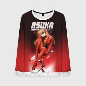 Мужской свитшот 3D с принтом Asuka Eva-02 в городе Новоалтайск, 100% полиэстер с мягким внутренним слоем | круглый вырез горловины, мягкая резинка на манжетах и поясе, свободная посадка по фигуре | Тематика изображения на принте: eva | eva 00 | eva 01 | eva 02 | rei | rei ayanami | shinji ikari | аска | ева | ева 02 | евангелион
