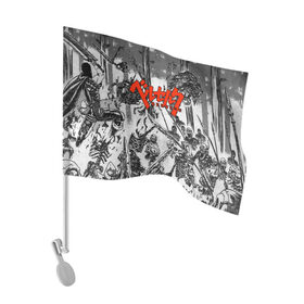Флаг для автомобиля с принтом BERSERK | БЕРСЕРК в городе Новоалтайск, 100% полиэстер | Размер: 30*21 см | anime | anime berserk | berserk | knight | manga | аниме | аниме берсерк | берсерк | клеймо | манга | рыцарь