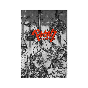 Обложка для паспорта матовая кожа с принтом BERSERK | БЕРСЕРК в городе Новоалтайск, натуральная матовая кожа | размер 19,3 х 13,7 см; прозрачные пластиковые крепления | anime | anime berserk | berserk | knight | manga | аниме | аниме берсерк | берсерк | клеймо | манга | рыцарь