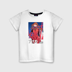 Детская футболка хлопок с принтом Evangelion Asuka в городе Новоалтайск, 100% хлопок | круглый вырез горловины, полуприлегающий силуэт, длина до линии бедер | eva | eva 00 | eva 01 | eva 02 | rei | rei ayanami | shinji ikari | аска | ева | ева 02 | евангелион