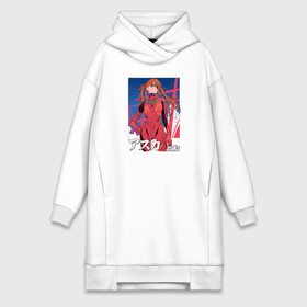 Платье-худи хлопок с принтом asuka langley в городе Новоалтайск,  |  | eva | eva 00 | eva 01 | eva 02 | rei | rei ayanami | shinji ikari | аска | ева | ева 02 | евангелион