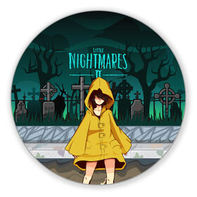 Коврик для мышки круглый с принтом Little Nightmares 2 в городе Новоалтайск, резина и полиэстер | круглая форма, изображение наносится на всю лицевую часть | Тематика изображения на принте: little nightmares | страшилка | страшная игра | ужас | хоррор