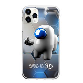 Чехол для iPhone 11 Pro матовый с принтом Among Us 3D в городе Новоалтайск, Силикон |  | 3d плиты | 3d человечек 3d | 3д | among us | sabotage | амонг | игра | космонавт | объем