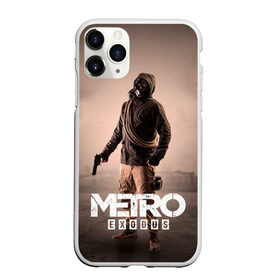 Чехол для iPhone 11 Pro матовый с принтом Metro Exodus в городе Новоалтайск, Силикон |  | Тематика изображения на принте: 2033 | exodus | metro | metro 2033 | metro exodus | stalker | апокалипсис | диггер | дигеры | метро | разрушка | эпидемия