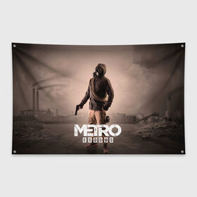 Флаг-баннер с принтом Metro Exodus в городе Новоалтайск, 100% полиэстер | размер 67 х 109 см, плотность ткани — 95 г/м2; по краям флага есть четыре люверса для крепления | 2033 | exodus | metro | metro 2033 | metro exodus | stalker | апокалипсис | диггер | дигеры | метро | разрушка | эпидемия