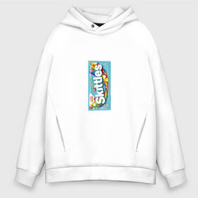Мужское худи Oversize хлопок с принтом Skittles | Голубой в городе Новоалтайск, френч-терри — 70% хлопок, 30% полиэстер. Мягкий теплый начес внутри —100% хлопок | боковые карманы, эластичные манжеты и нижняя кромка, капюшон на магнитной кнопке | blue | freeze pop | limited edition | skittles | скитлс