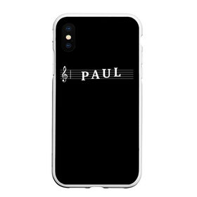 Чехол для iPhone XS Max матовый с принтом Paul в городе Новоалтайск, Силикон | Область печати: задняя сторона чехла, без боковых панелей | Тематика изображения на принте: clef | instrument | music | musical | name | notation | note | notes | paul | tablature | treble | грамота | имя | инструмент | ключ | музыка | музыкальный | нота | нотная | ноты | павел | паша | скрипичный | табулатура