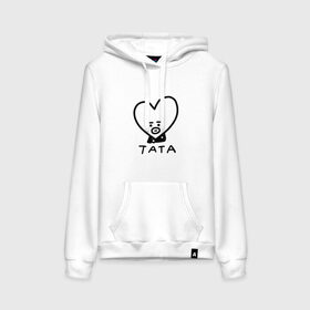 Женская толстовка с принтом BTS | BT21 TATA в городе Новоалтайск, френч-терри, мягкий теплый начес внутри (100% хлопок) | карман-кенгуру, эластичные манжеты и нижняя кромка, капюшон с подкладом и шнурком | army | bangtan boys | bt21 | bts | bts stickers | chimmy | cooky | k pop | koya | mang | monster | rap monster | rapmon | rj | rm | shooky | tata | van | бтс | ви | джей хоуп | джонгук | кейпоп | реп монстр | стикеры bts | сюга | чимин | чин