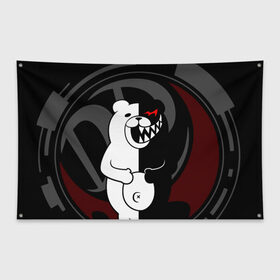 Флаг-баннер с принтом MONOKUMA | МОНОКУМА | DANGANRO в городе Новоалтайск, 100% полиэстер | размер 67 х 109 см, плотность ткани — 95 г/м2; по краям флага есть четыре люверса для крепления | anime | bear | black  white | danganronpa | kurokuma | monodam | monokuma | monomi | monotaro | rabbit | school | shirokuma | аниме | главарь | мoноми | монокума | черно белый | школа