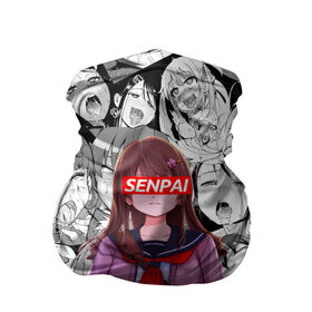 Бандана-труба 3D с принтом SENPAI | СЕНПАЙ в городе Новоалтайск, 100% полиэстер, ткань с особыми свойствами — Activecool | плотность 150‒180 г/м2; хорошо тянется, но сохраняет форму | ahegao | kawai | kowai | oppai | otaku | senpai | sugoi | waifu | yandere | ахегао | ковай | отаку | семпай | сенпай | сэмпай | яндере