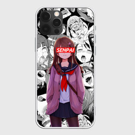 Чехол для iPhone 12 Pro Max с принтом SENPAI | СЕНПАЙ в городе Новоалтайск, Силикон |  | ahegao | kawai | kowai | oppai | otaku | senpai | sugoi | waifu | yandere | ахегао | ковай | отаку | семпай | сенпай | сэмпай | яндере