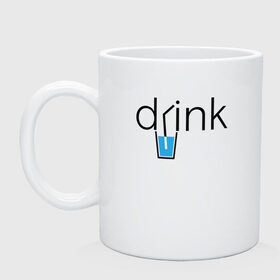 Кружка керамическая с принтом DRINK | ПИТЬ в городе Новоалтайск, керамика | объем — 330 мл, диаметр — 80 мм. Принт наносится на бока кружки, можно сделать два разных изображения | creative | drink | minimalism | water | вода | креатив | креативная | минимализм | надпись | пить | текст