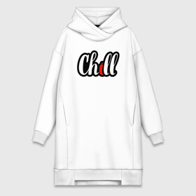 Платье-худи хлопок с принтом CHILL в городе Новоалтайск,  |  | chill | creative | minimalism | relax | выходной | каникулы | креатив | креативная | лето | минимализм | надпись | отдых | отдыхать | перец | расслабиться | релакс | релаксировать | текст | чил | чилить | чилл | чиллить