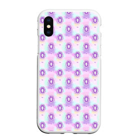 Чехол для iPhone XS Max матовый с принтом Лев в городе Новоалтайск, Силикон | Область печати: задняя сторона чехла, без боковых панелей | Тематика изображения на принте: 4 стихии | астрология | астроном | близнецы | весы | водолей | гороскоп | дева | звезды | змееносец | знаки зодиака | зодиак | карма | козерог | космос | лев | матрица | овен | оракул | рак | рыбы