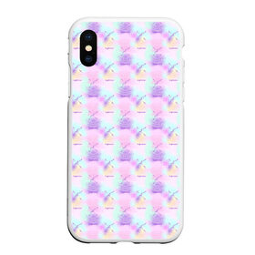 Чехол для iPhone XS Max матовый Стрелец: в городе Новоалтайск, Силикон | Область печати: задняя сторона чехла, без боковых панелей | 4 стихии | астрология | астроном | близнецы | весы | водолей | гороскоп | дева | звезды | змееносец | знаки зодиака | зодиак | карма | козерог | космос | лев | матрица | овен | оракул | рак | рыбы