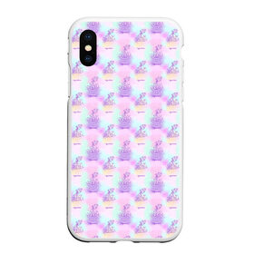 Чехол для iPhone XS Max матовый с принтом Водолей в городе Новоалтайск, Силикон | Область печати: задняя сторона чехла, без боковых панелей | Тематика изображения на принте: 4 стихии | астрология | астроном | близнецы | весы | водолей | гороскоп | дева | звезды | змееносец | знаки зодиака | зодиак | карма | козерог | космос | лев | матрица | овен | оракул | рак | рыбы