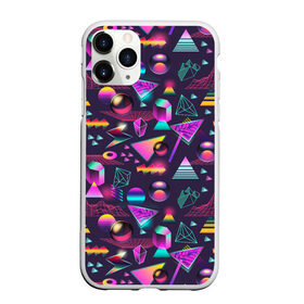 Чехол для iPhone 11 Pro Max матовый с принтом Vaporwave art в городе Новоалтайск, Силикон |  | абстракция | арт | вапорвейв | геометрия | ретро | рисунок | текстура | узор | хипстер